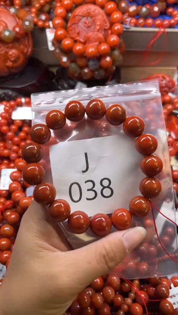 未镶嵌南红玛瑙珠宝奇石J038-13