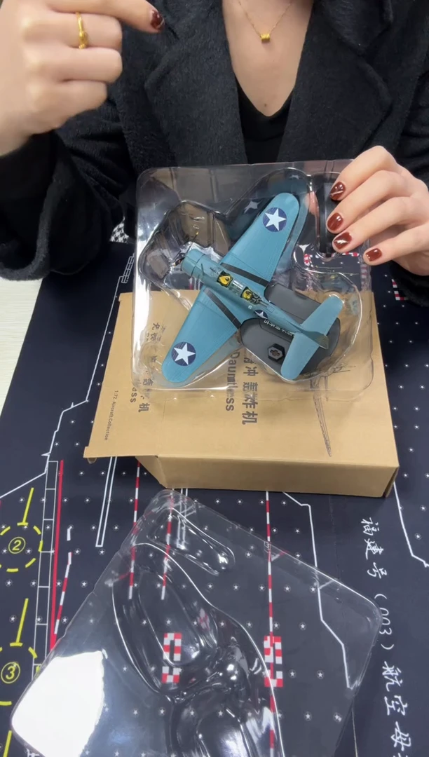 1/72合金飞机模型无畏灰色