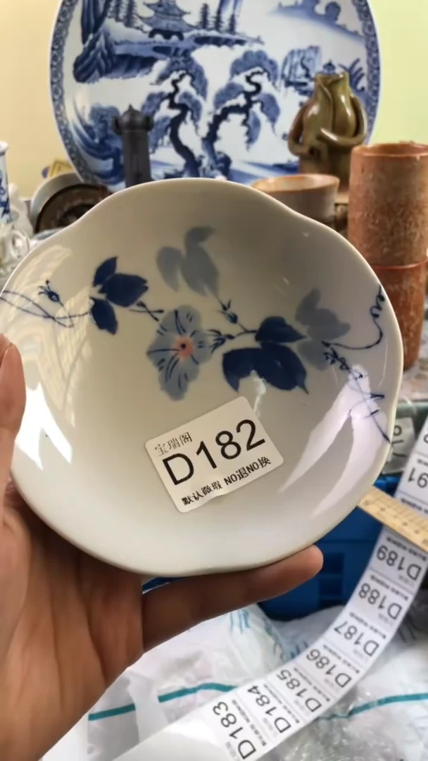 其他流**海默认微瑕 介意勿拍D182
