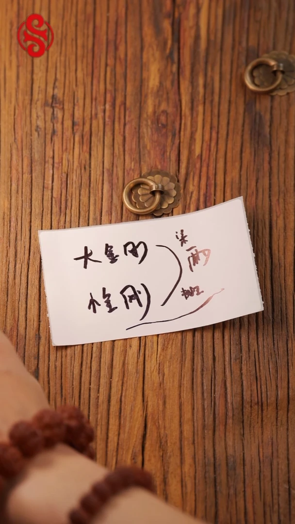 金刚菩提手串梁大金刚  老树王小金刚 盲盒