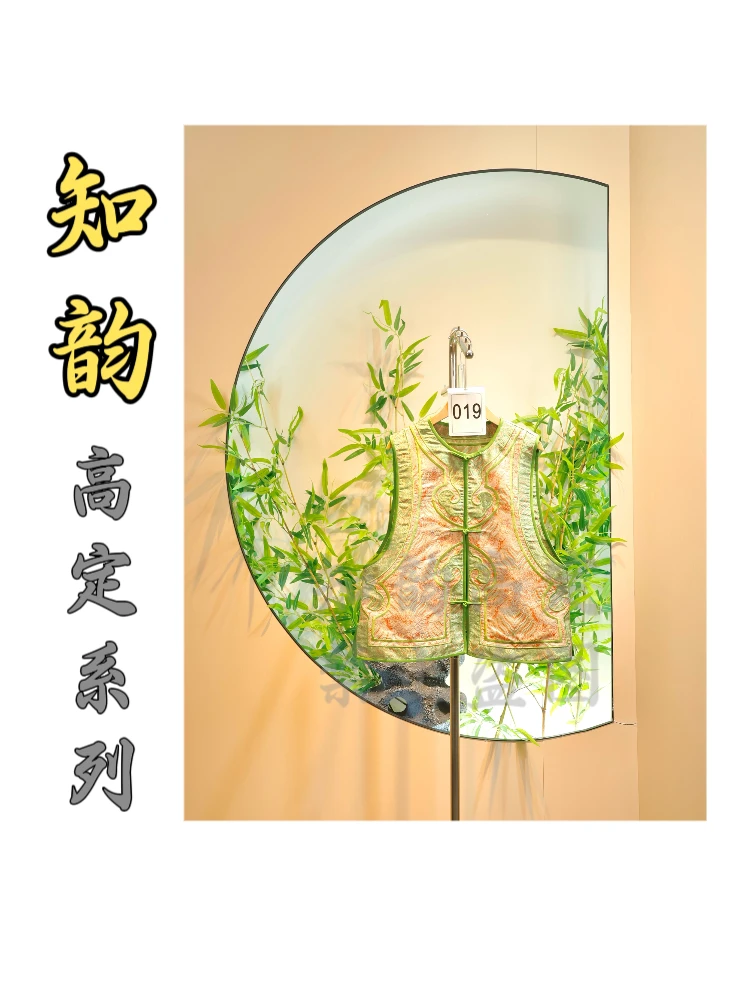 【雅韵青衣​】知韵 · 新中式透气适中马夹印花提花刺绣宽松型