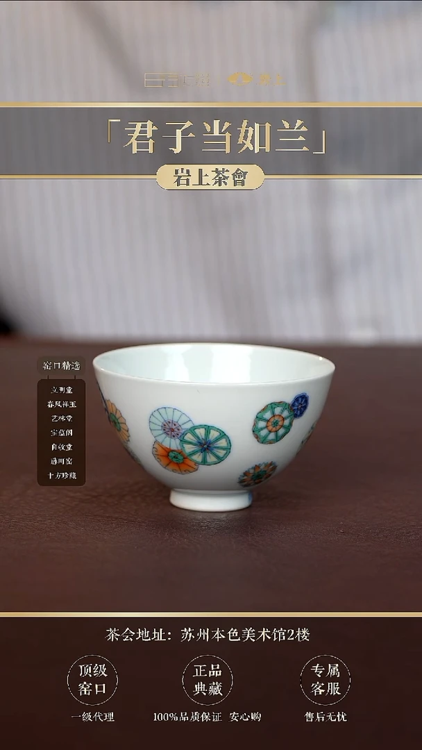 景德镇高端瓷器！！！