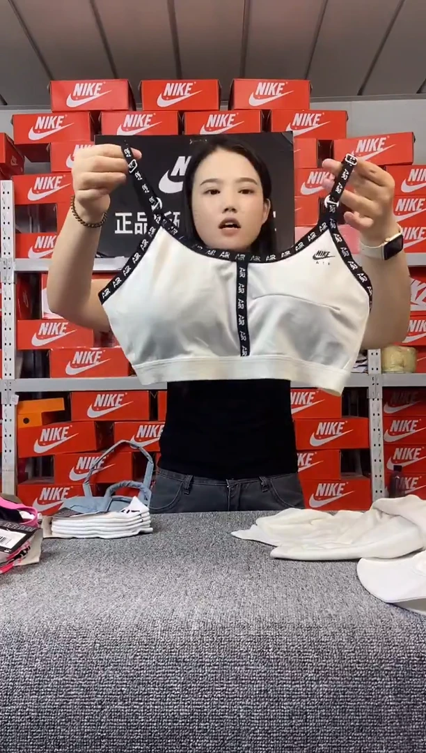 246编码 瑕疵直播间过款 尺码170XL