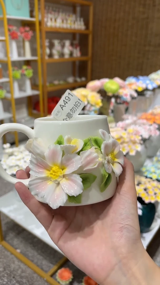 陶瓷花（微瑕-不退不换）-A491