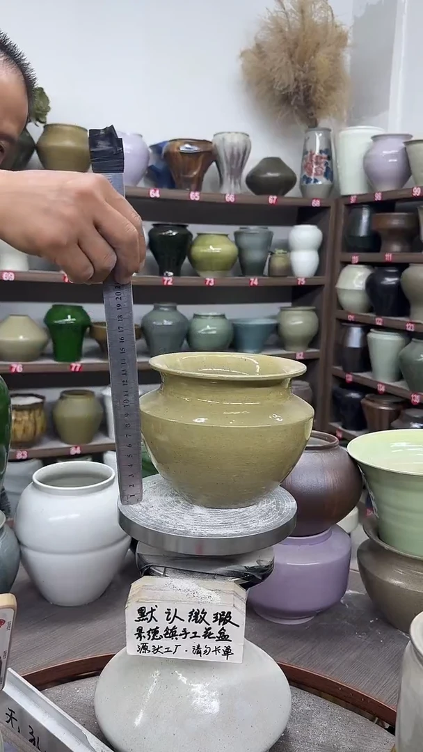 7月3号-高14口13瑕