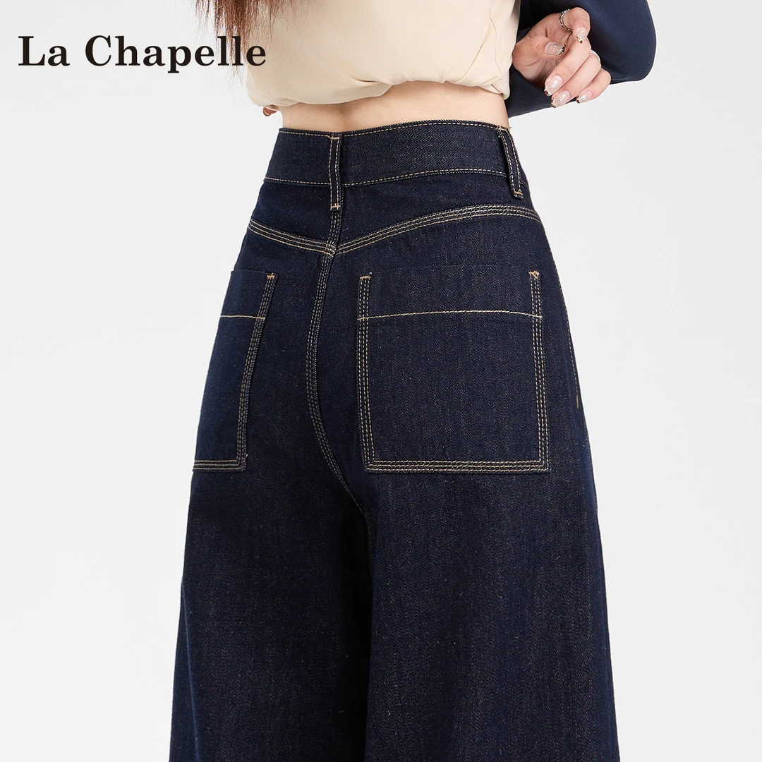 拉夏贝尔高腰阔腿牛仔裤女2025年秋季新款宽松遮肉抗皱不掉色百搭