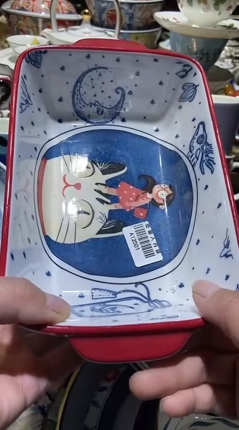 瓷片111111111111@@1