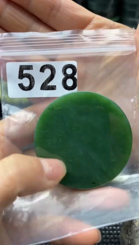 未镶嵌和田玉珠宝半成品镯芯