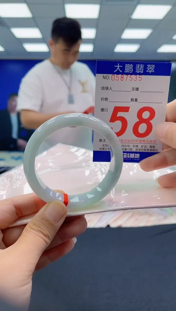未镶嵌手镯翡翠AAAAAAAAAA