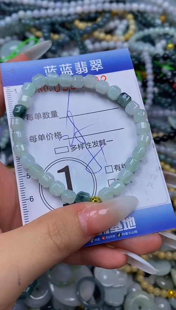 颈饰未镶嵌翡翠闪购0354192