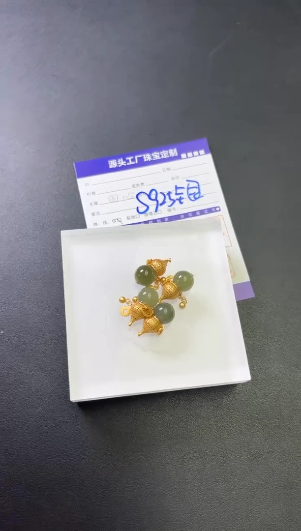 银S925镶嵌和田玉挂件葫芦多样性发一件