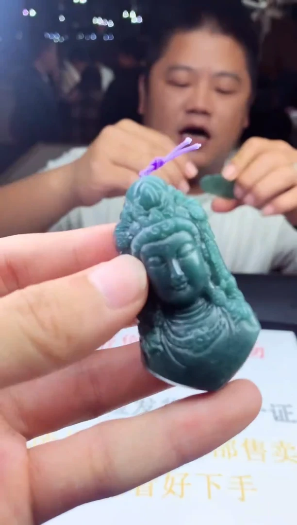 未镶嵌定制翡翠天然A货翡翠拍一发一