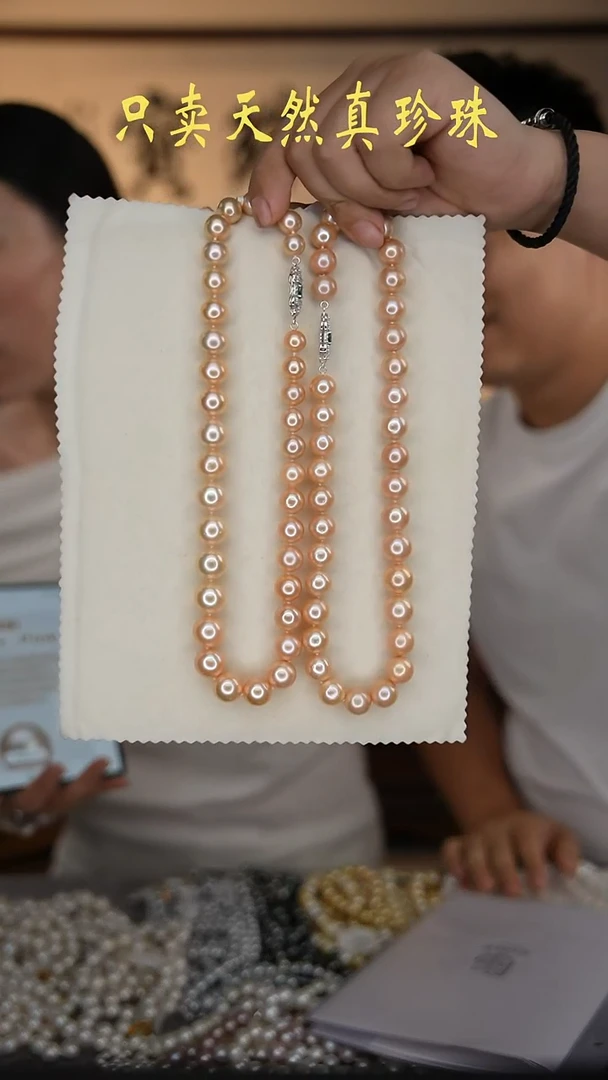 淡水珍珠银S925镶嵌项链【WE-250813】多样性发一