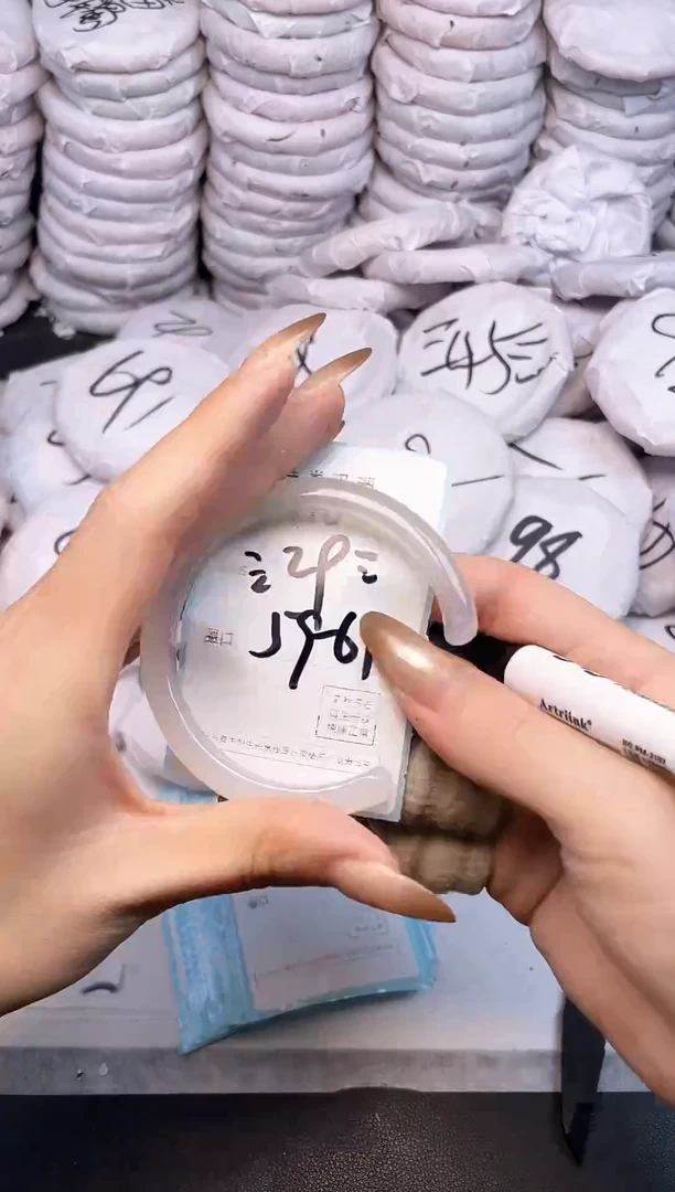 手镯玛瑙/玉髓未镶嵌410