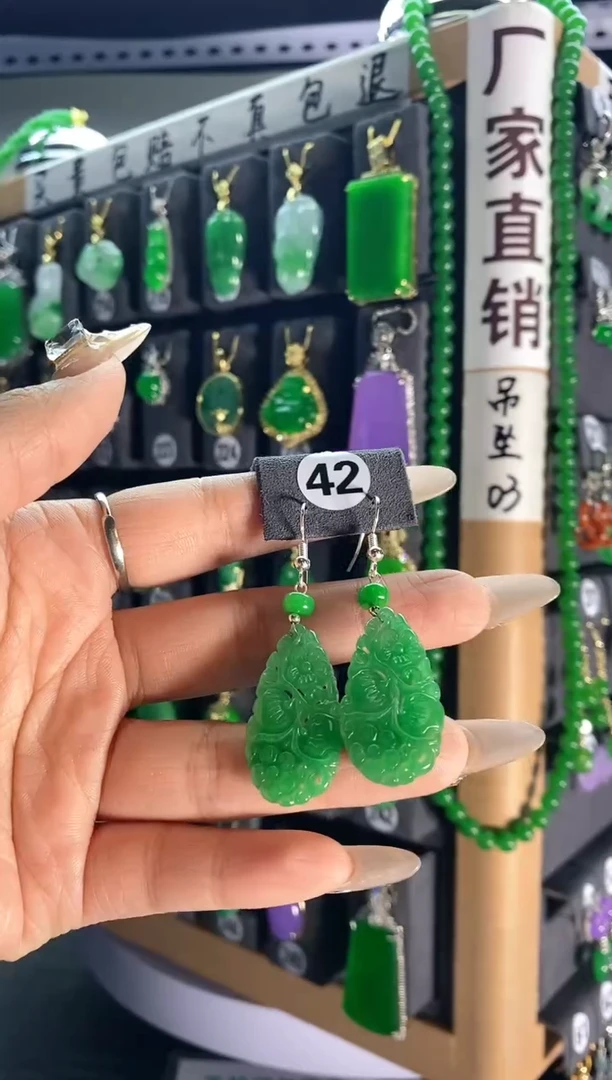【闪购商品】翡翠颈饰银S925镶嵌42...
