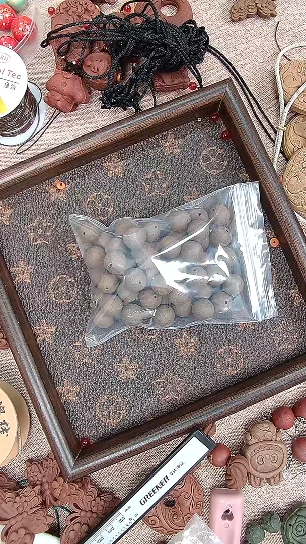 木九合朝露60颗瑕疵散珠