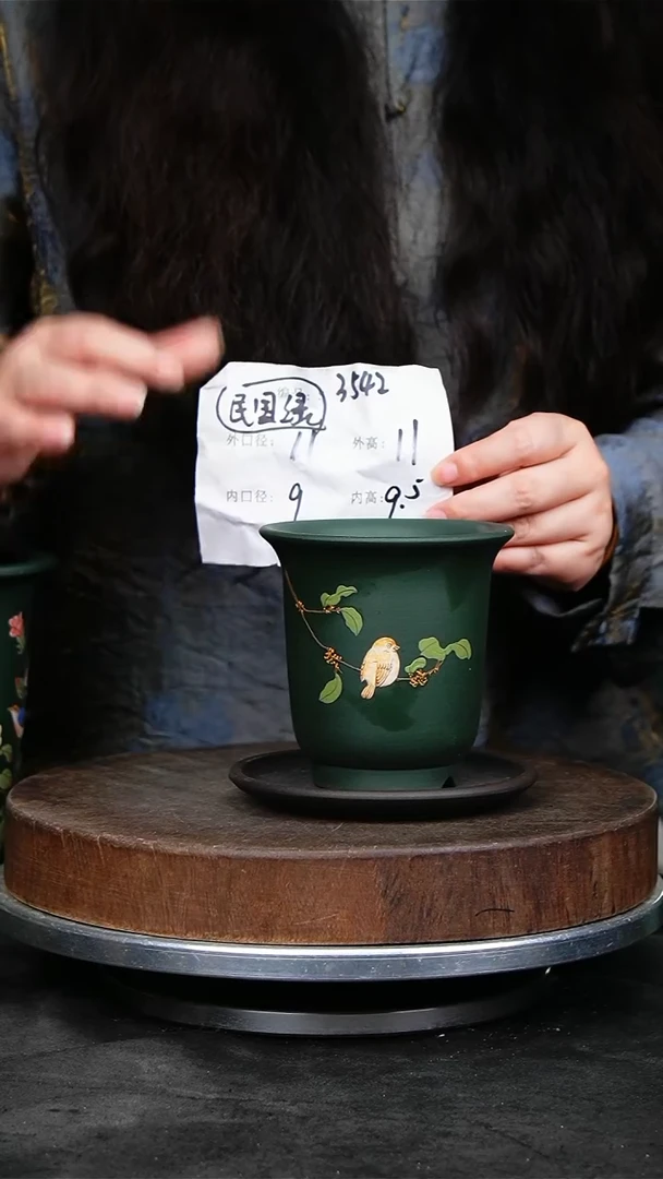 紫砂花盆3542+z紫砂花盆