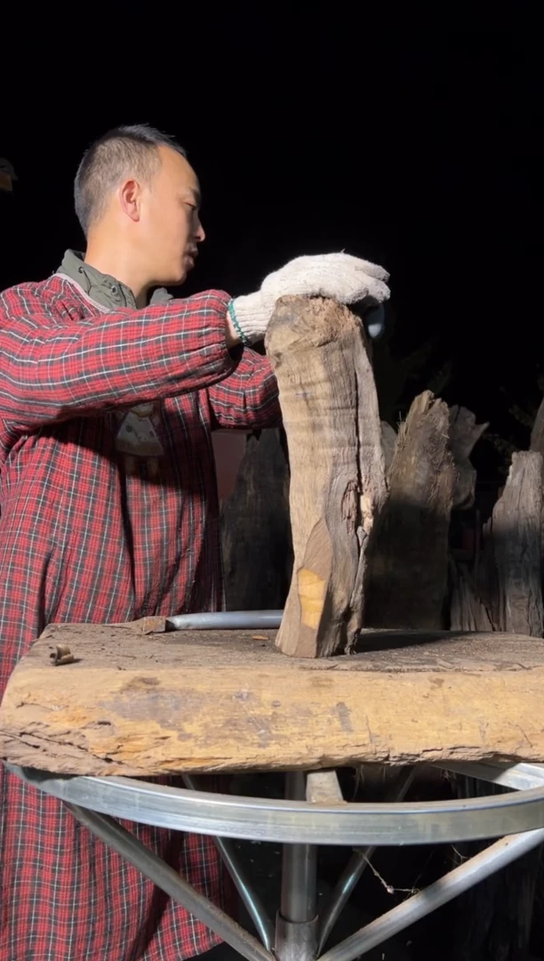 金丝楠寒*金丝楠