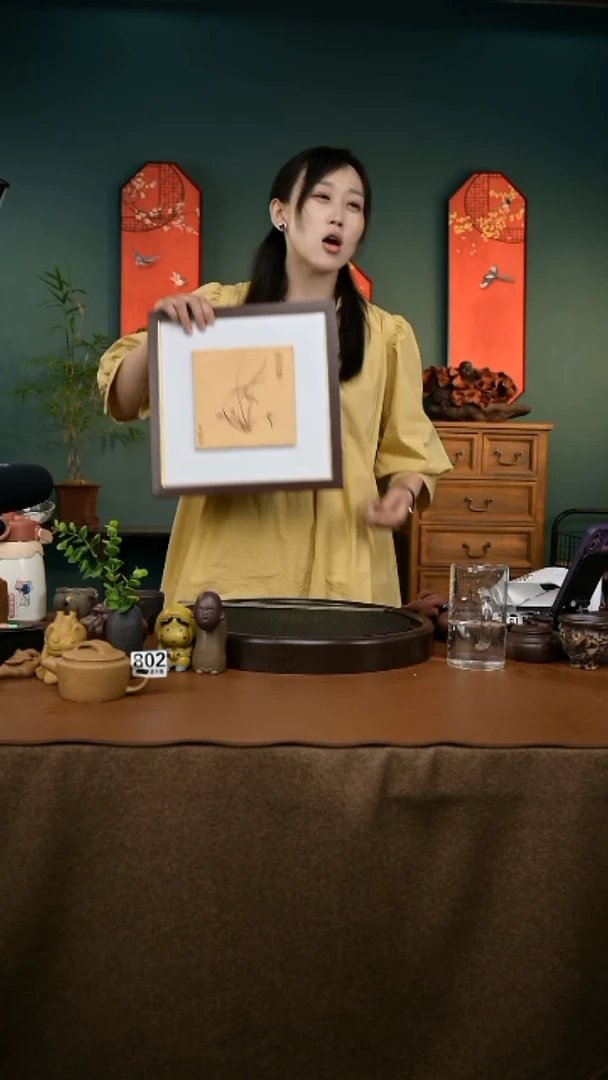 茶壶紫砂宜兴原矿紫砂刻板