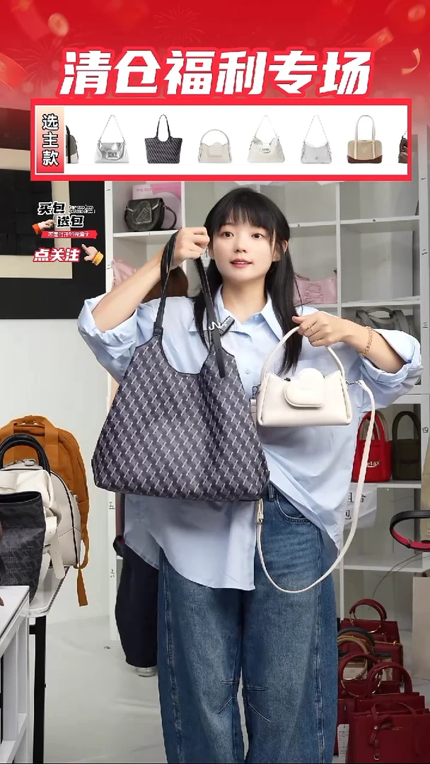 PU定制组合包NO退NO换(整盒发货)