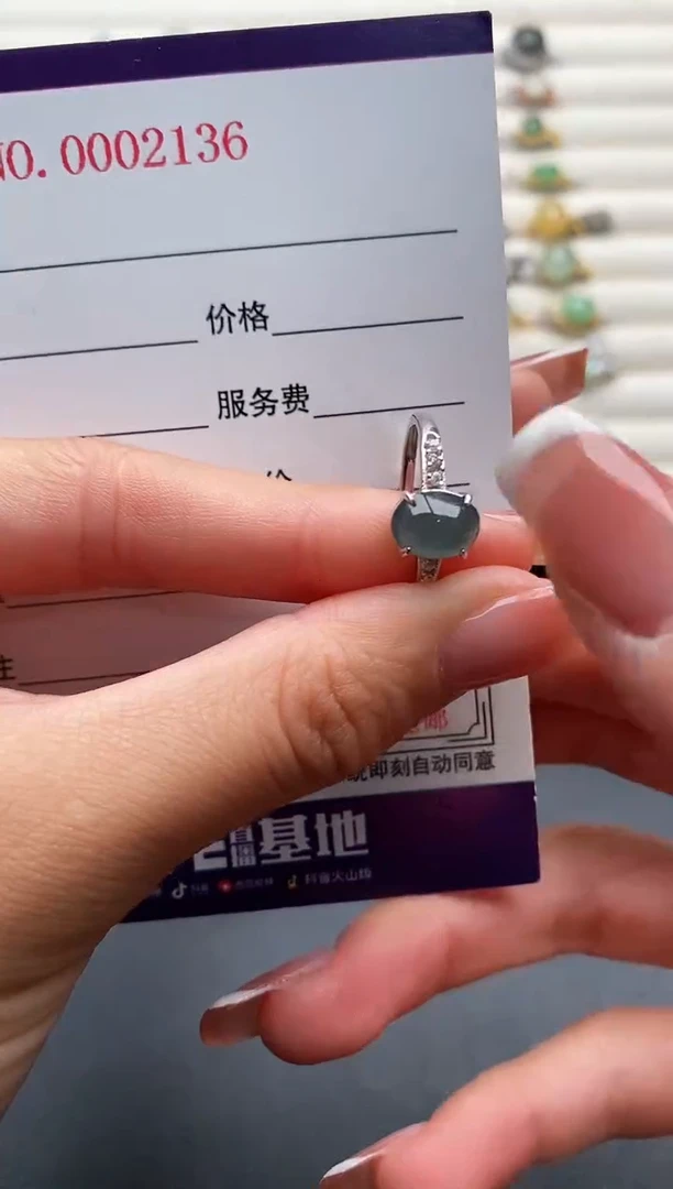 银S925镶嵌戒指翡翠666666+2