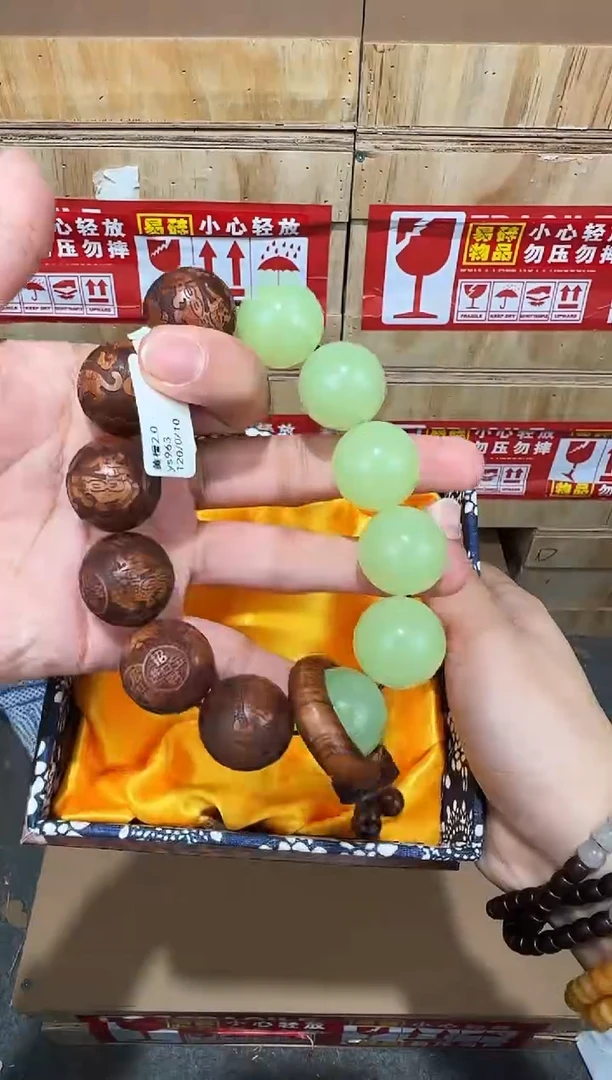 翎光合文玩精品手串-无礼盒-@@ys963