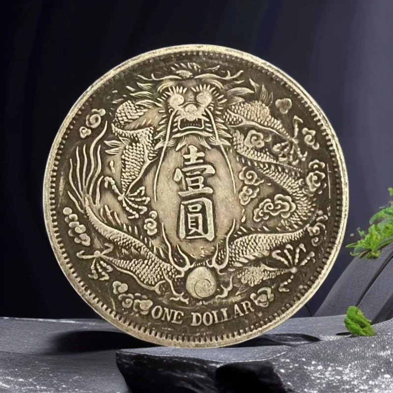 170【甄藏】精选手工复制仿古铜银复古纪念工艺摆件