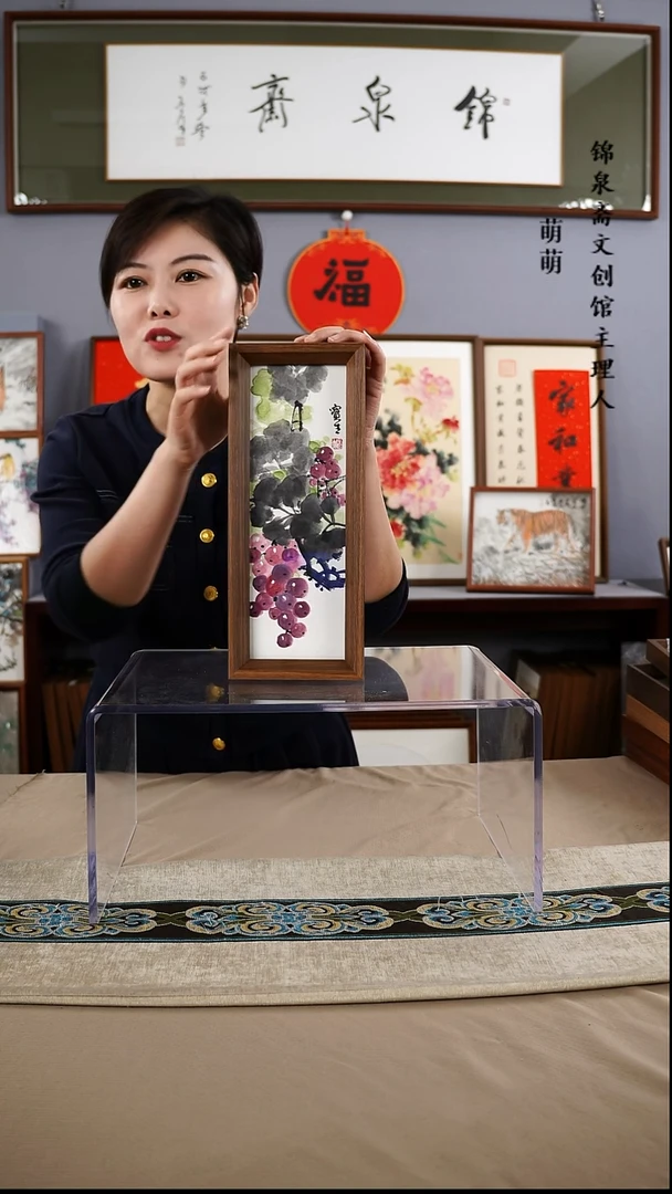 【闪购商品】国画12*32张宝生国画带框手绘作品略有不同