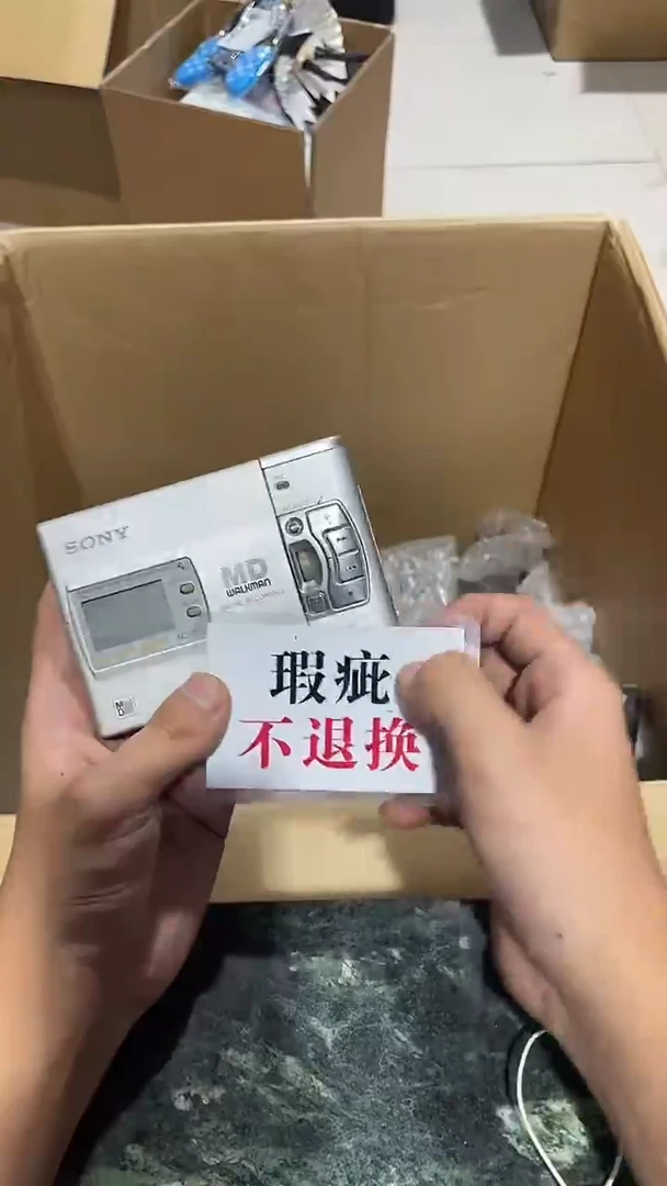 沉****8中古二手不退不换596