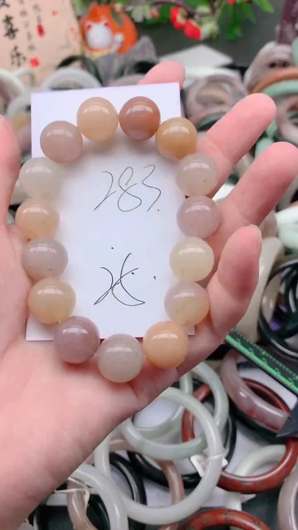 石英质玉手镯未镶嵌283