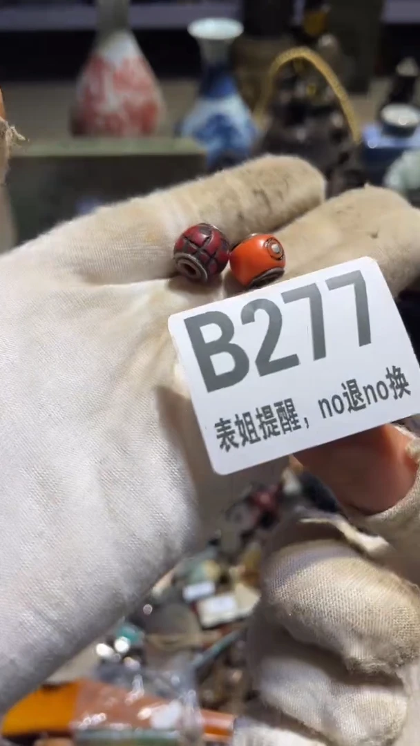 陶瓷开*表姐直播所见所得