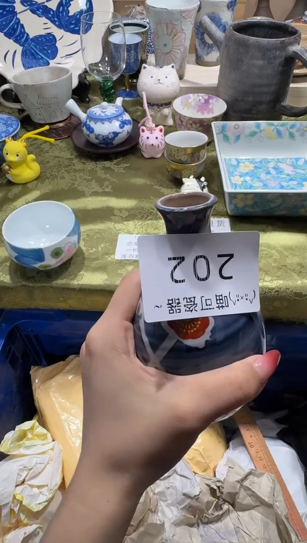 瓷片单***? 定向 单车少女