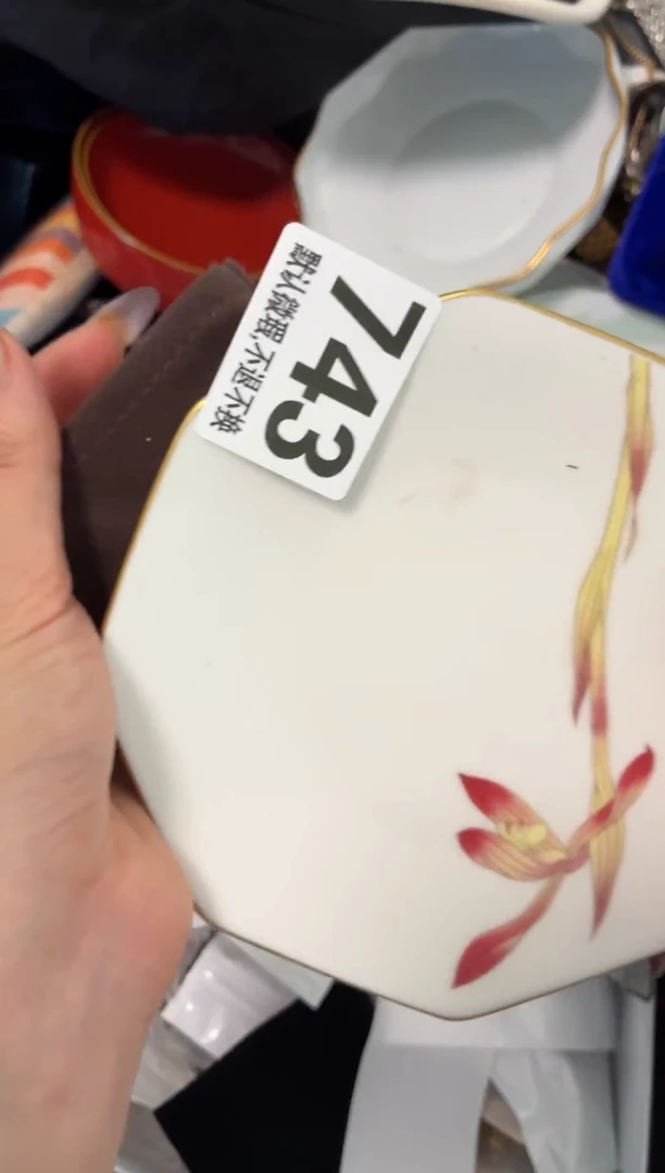 瓷片代**M哈漂亮的瓷器【】【】【】