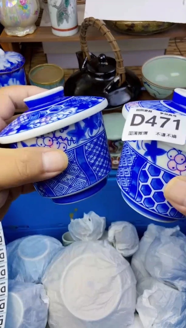 瓷片素****5471感谢支持下单包邮