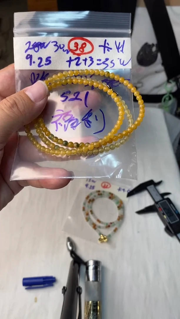 未镶嵌定制翡翠天然缅甸翡翠