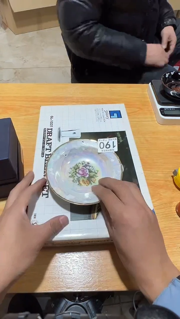 其他瓷心****达直播闪购链接190