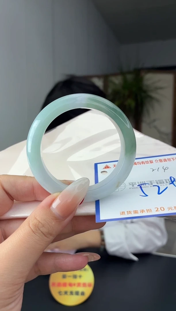 未镶嵌手镯翡翠111111111111