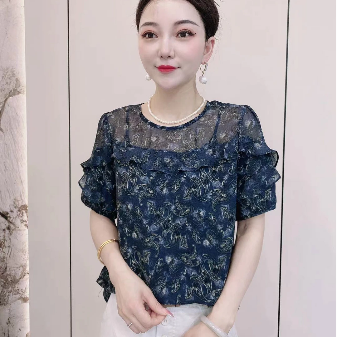 【韩紫朵 】新品洋气时尚百搭t恤修身显瘦短袖88918