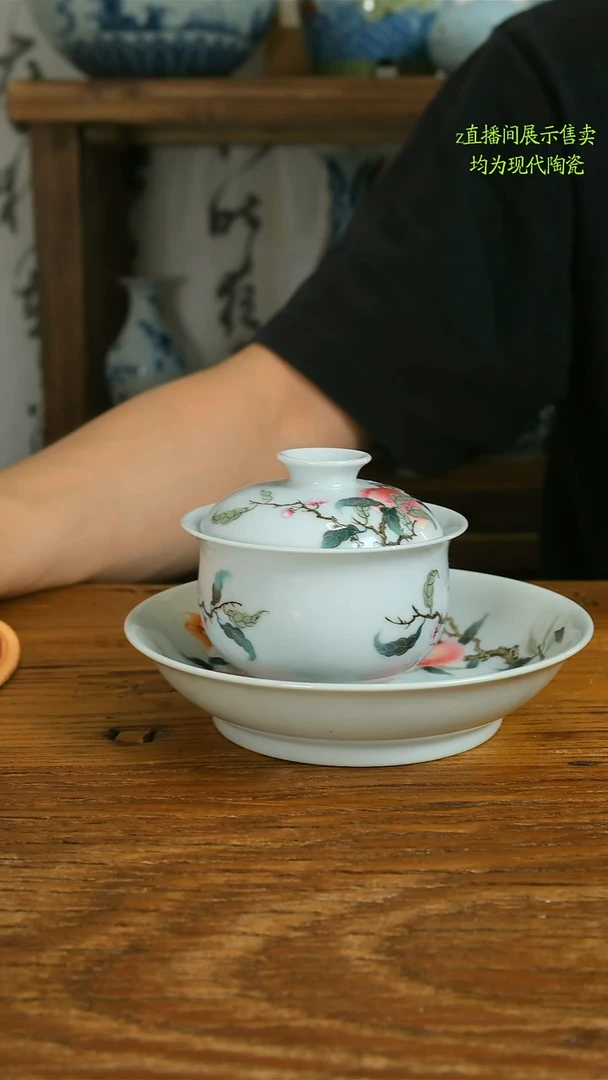 万*景德镇纯手工陶瓷2900