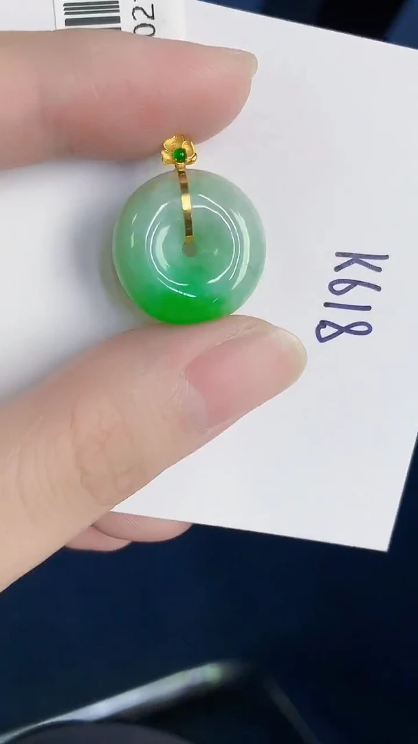 颈饰18K金镶嵌翡翠天然翡翠缅甸A货