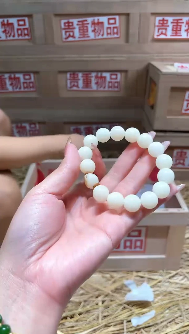 仓库撤柜闪购链接（多样性发其一）￥