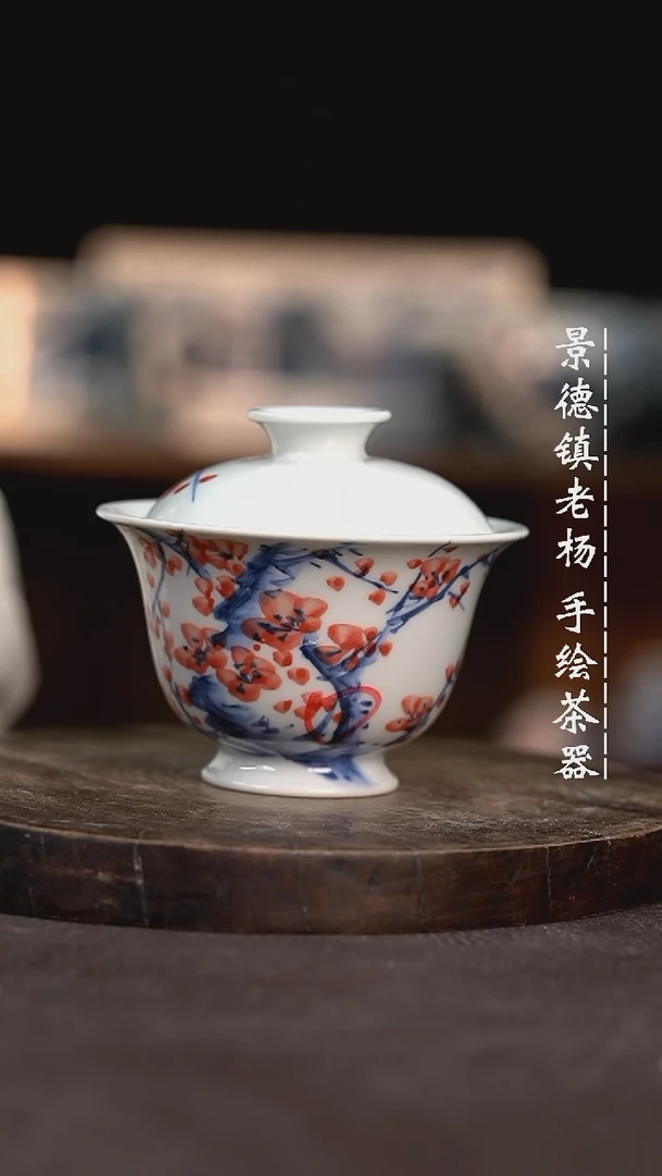 【闪购商品】微瑕福利介意勿拍瑕疵