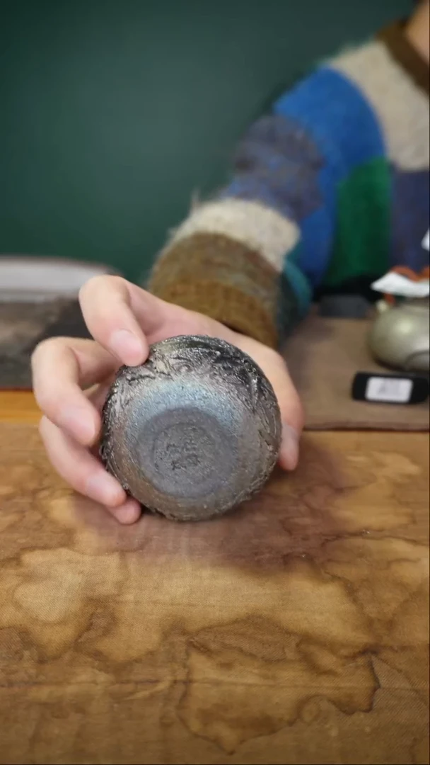 精品汗式的主人杯121