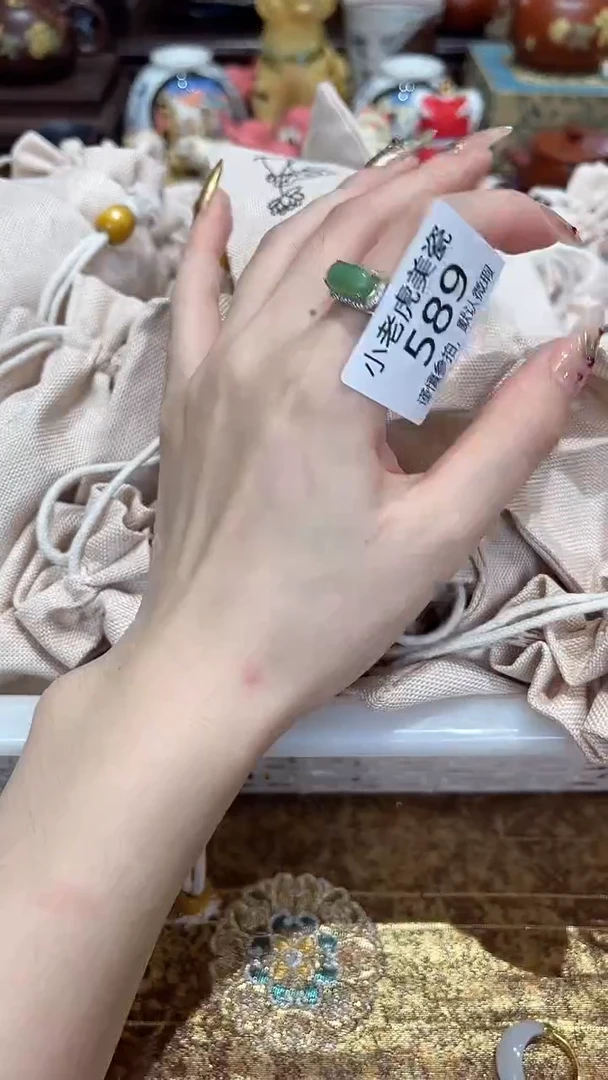瓷片『瓷器小老虎美瓷』SC589