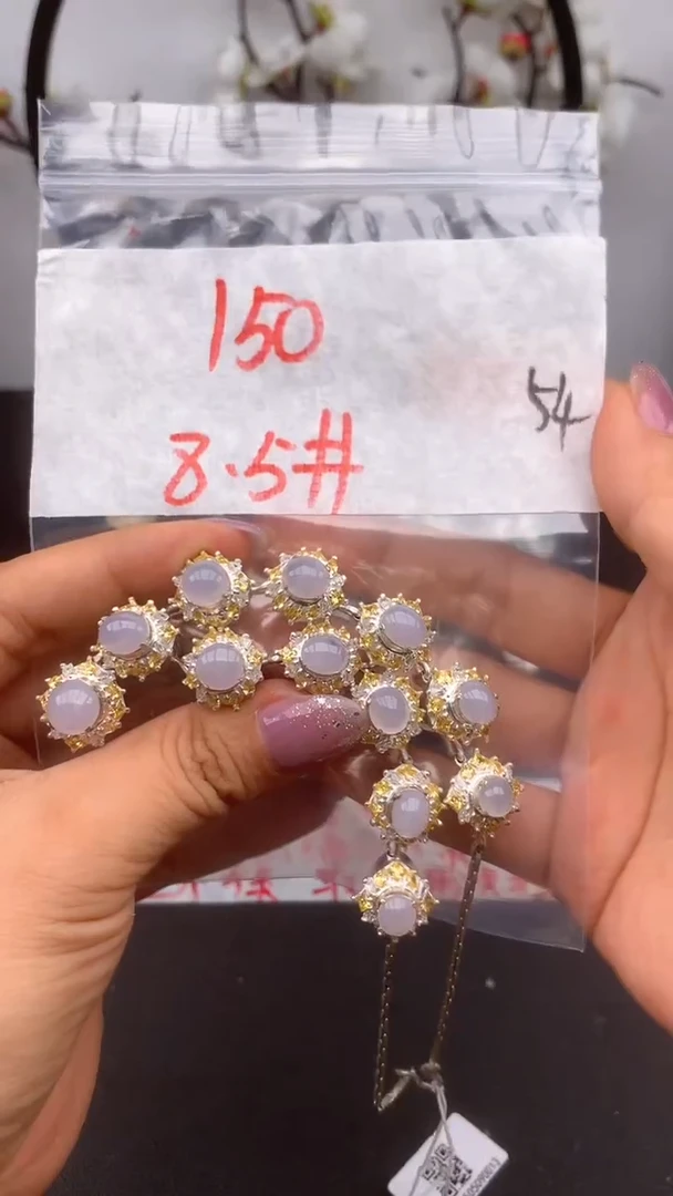 定制翡翠未镶嵌王*缅甸A货翡翠