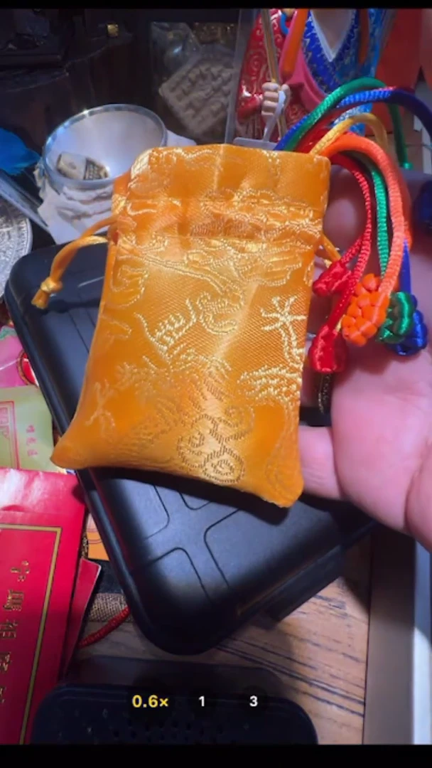 【闪购商品】装裱画秘宝丸-与实物略有不符介意者勿拍