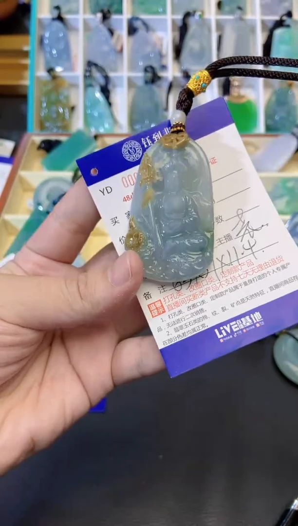 颈饰未镶嵌翡翠缅甸天然翡翠