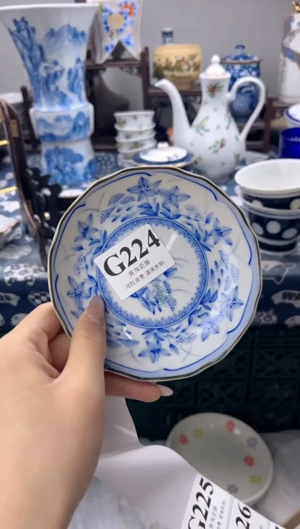 瓷片止****…   G224