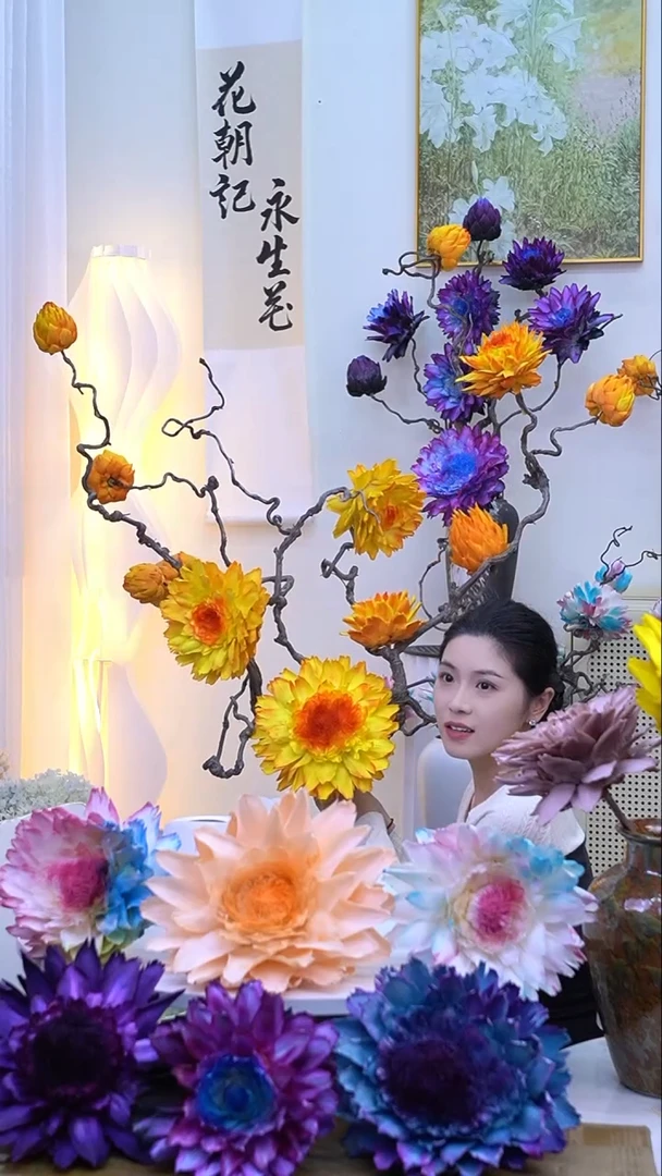 龙枣支洋蓟烈日橙