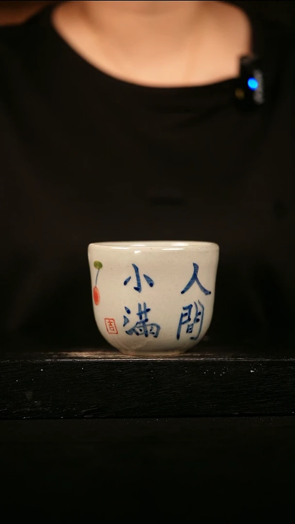 瓷片遇瓷手作同款847